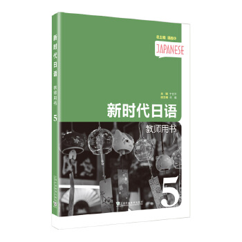  �r(sh��)�����Z�̎��Õ�����5��(c��)��