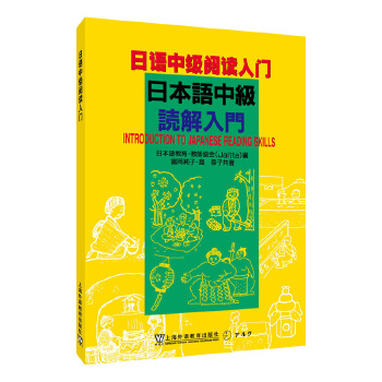  ���Z�м�(j��)��x���T