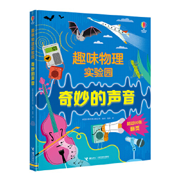  ��˹�������ҵ���w��(w��n)���(sh��)ϵ�У�ȫ5��(c��)��