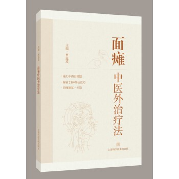  ��c���t(y��)���ί���