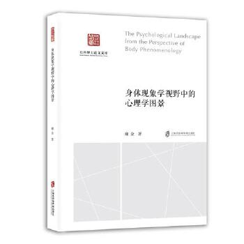  ���w�F(xi��n)��WҕҰ�е�����W�D��