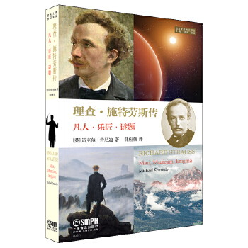  ���顤ʩ�؄�˹�� ����(l��)�󎟂�ӛ�g��ϵ�� [Ӣ]�~�ˠ���������� �n��(y��ng)���g