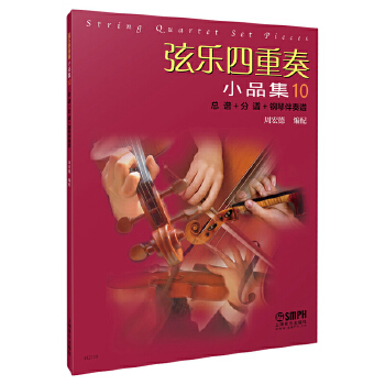  �Ҙ�������СƷ��10 ���V+���V+��ٰ����V �ܺ�¾���