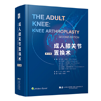  ����ϥ�P(gu��n)��(ji��)�ÓQ�g(sh��)����2�棩