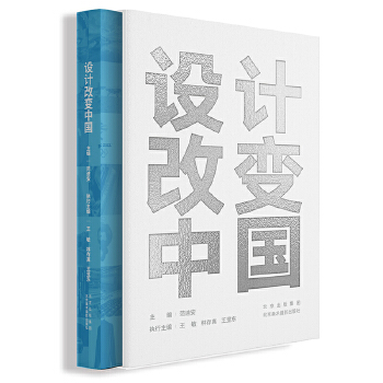  �O(sh��)Ӌ(j��)��׃�Ї�