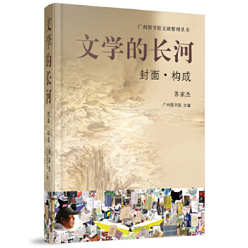  �ČW���L�ӣ����桤����