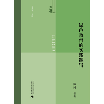  �����ϵ������ �Gɫ�����Č��`߉݋ �Gɫ�����о��³ɹ����Gɫ�������`̽���Ļ�Ϳ��Y