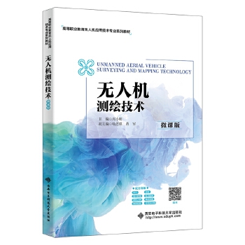  �o(w��)�˙C(j��)�y(c��)�L���g(sh��)��΢�n�棩