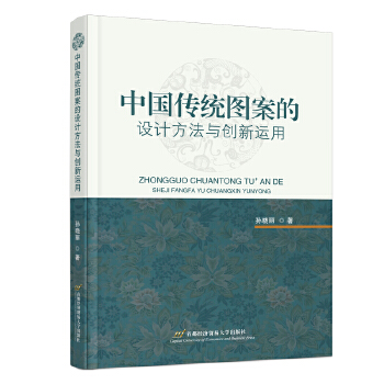  �Ї�(gu��)���y(t��ng)�D�����O(sh��)Ӌ(j��)�����c��(chu��ng)���\(y��n)��