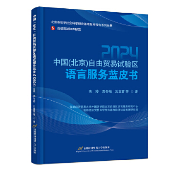  �Ї�(gu��)�������������Q(m��o)��ԇ�(y��n)�^(q��)�Z(y��)�Է���(w��)�{(l��n)Ƥ��(sh��)��2024��