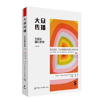  �󱊂�����������ý�����磨��8�棩