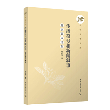  ������̖(h��o)�������£����c�����x��