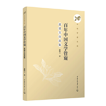  �����Ї��ČW(xu��)�ܸQ�����������x��