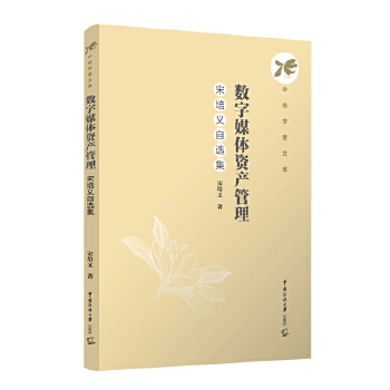  ��(sh��)��ý�w�Y�a(ch��n)�����������x���x��