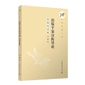  ����?zh��n)���������(d��o)Փ�����l���x��