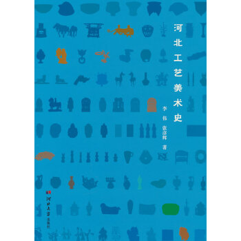  �ӱ���ˇ���g(sh��)ʷ