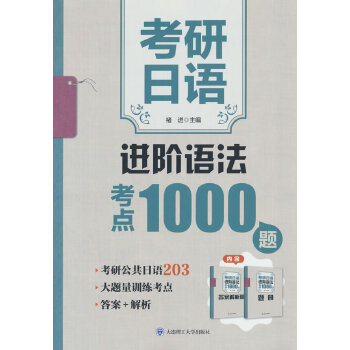  �������Z�M(j��n)�A�Z�����c(di��n)1000�}