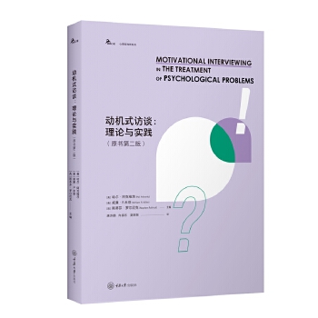  �әCʽ�LՄ����Փ�c���`��ԭ���ڶ��棩