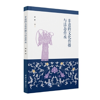  ���z���Ļ������c��B(t��i)����