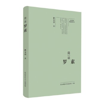  ��Ҿ�Ҫ����ذ棺���x�_�� ���˂�ӛ ��ƽ��˼����x