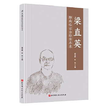  ��ֱӢ�β��R�C�������