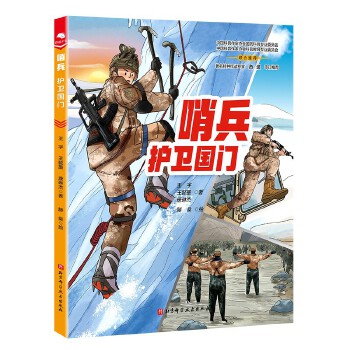  �ڱ����o�l(w��i)���T