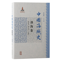 �Ї�����ʷ��������