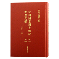 �������҈D���^�ضػ��īI(xi��n).81