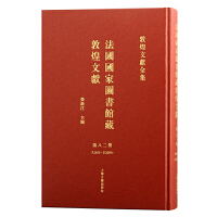 �������҈D���^�ضػ��īI(xi��n).82