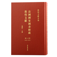 �������҈D���^�ضػ��īI(xi��n).86