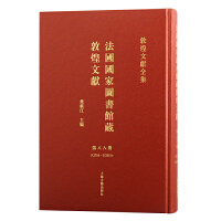 �������҈D���^�ضػ��īI(xi��n).88