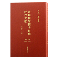 �������҈D���^�ضػ��īI(xi��n).89