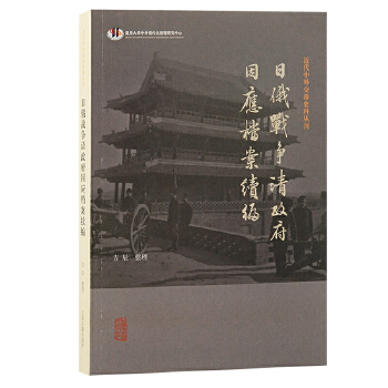  �ն��(zh��n)����������(y��ng)�n���m(x��)��