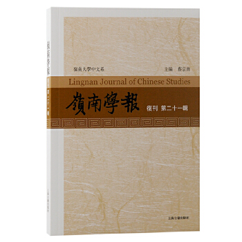  �X�όW�󣨏Ϳ��ڶ�ʮһ݋��