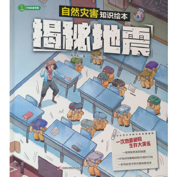  ���ص��� ����A(y��)����(z��i)�����ֶκ�֪�R�����I(l��ng)С�x���J(r��n)�R���˽����Ȼ�����R�����o(h��)��Ȼ�����o(h��)���������o(h��)�҂���������g