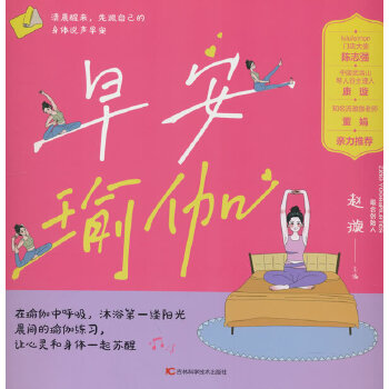  �簲�٤ ����r����(x��)���٤����������(x��)��ʽ��ע��������Լ�����(x��)���wʽ��Ч �����ϰ���������������A(y��)�����Լ������p������֬��