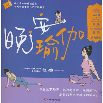  �����٤ �m�����Ͼ���(x��)���٤�wʽ��ע����헺��wʽ��Ч��˯ǰ�p����֬���������w�������������w�֏�(f��)�C(j��)��