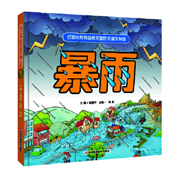  �t�I(l��ng)��ϵ����Ȼ��(z��i)������(z��i)�p��(z��i)���գ����� �ռ��ƏV����ķ���(z��i)�p��(z��i)֪�R(sh��)�ͱܞ�(z��i)�Ծȡ����ȼ����������^������M(j��n)�Эh(hu��n)�������c�����A(y��)��