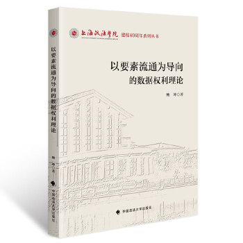  ��Ҫ����ͨ�錧(d��o)��Ĕ�(sh��)��(j��)��(qu��n)����Փ