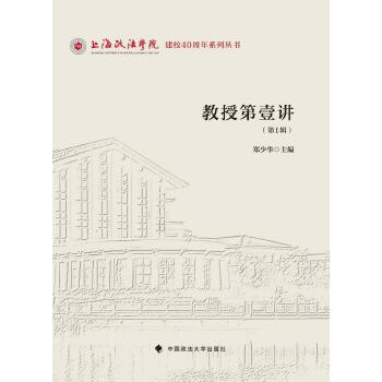  ���ڵ�Ҽ�v����1݋�� �Ϻ������WԺ���ڷ����v�����