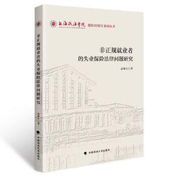  ����Ҏ(gu��)�͘I(y��)�ߵ�ʧ�I(y��)���U���Ɇ��}�о�