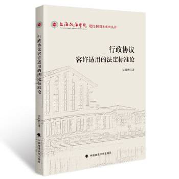  �����f(xi��)�h���S�m�õķ����˜�Փ