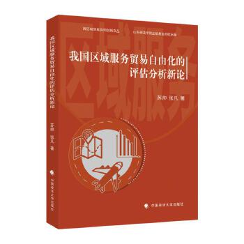  �҇�(gu��)�^(q��)�����(w��)�Q(m��o)�����ɻ����u(p��ng)��������Փ