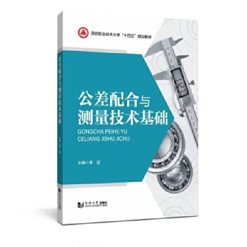  ��������c�y�����g(sh��)���A(ch��)�������I(y��)���g(sh��)��W(xu��)��ʮ���塱Ҏ(gu��)���̲ģ�