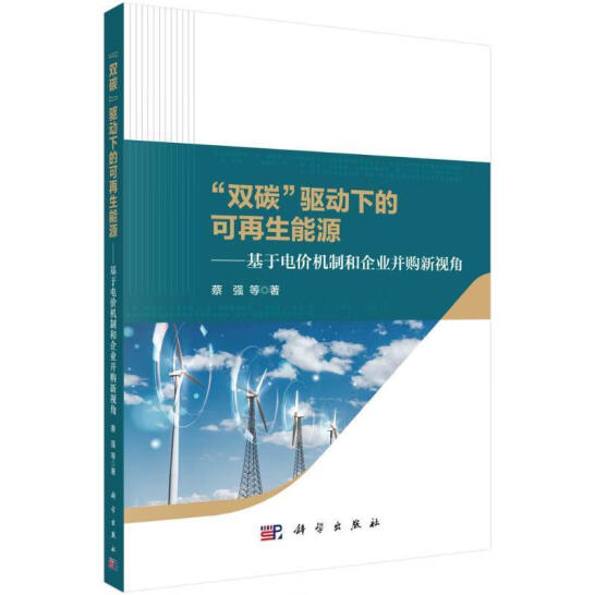 ���p̼���(q��)���µĿ�������Դ--����늃r�C�ƺ���I(y��)��ُ��ҕ��