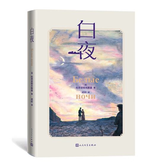 ��ҹ����ɫ��D����