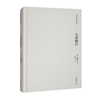 ���A���W(xu��)��(j��ng)���ռ��� С����ӛ