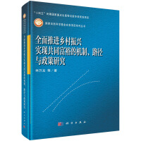 ȫ�����M(j��n)�l(xi��ng)�����d��(sh��)�F(xi��n)��ͬ��ԣ�ęC(j��)�ơ�·���c�����о�