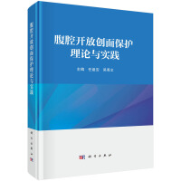 ��ǻ�_�ń�(chu��ng)�汣�o(h��)��Փ�c���`