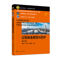 �^���b�丯�g�c���o���Z��ƽ������4�棩